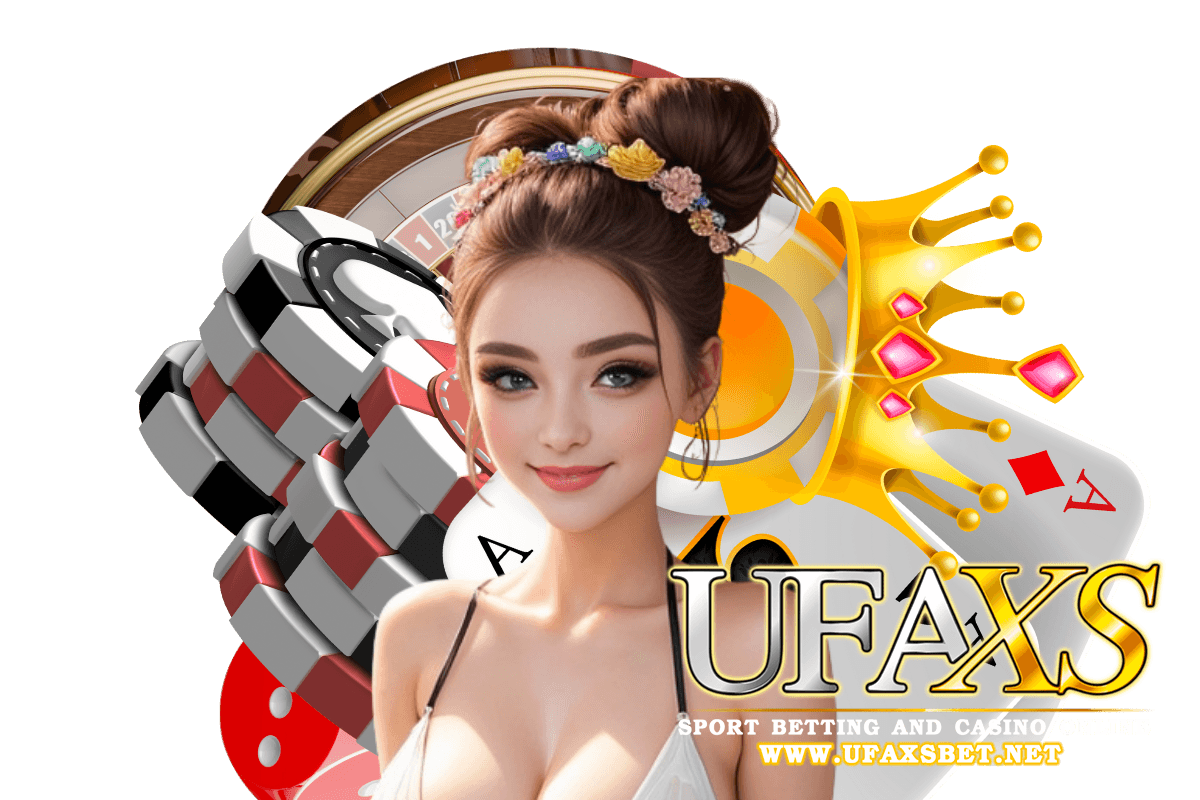 ufaxs สมัคร