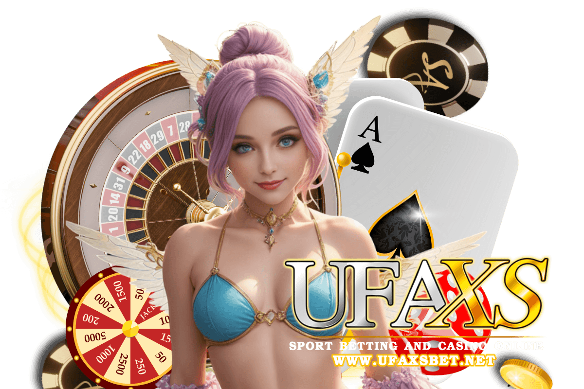 ufaxs แจกเครดิตฟรี